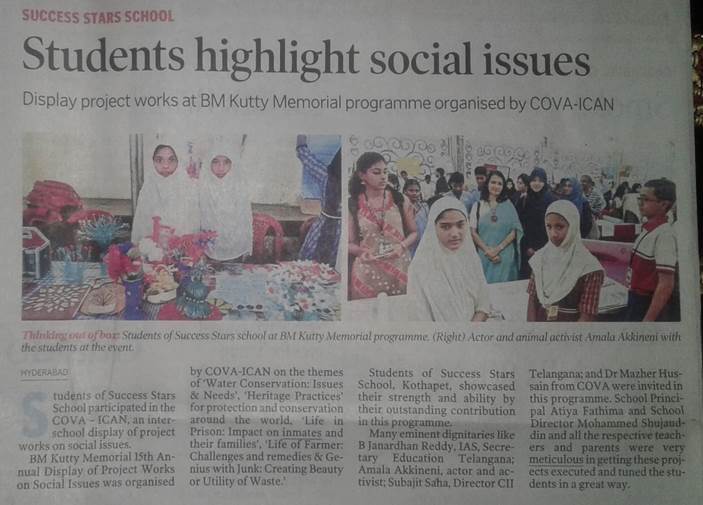 students highlighting social issues news