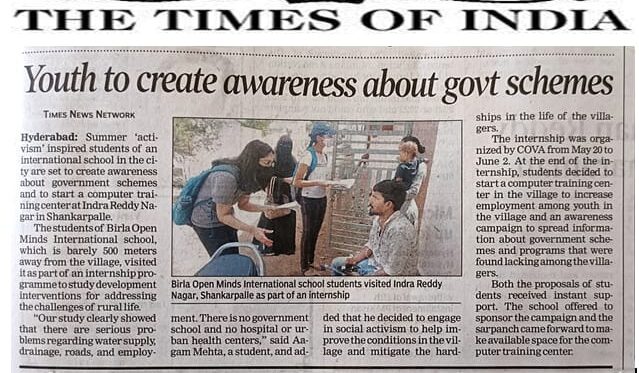 Times of India Report