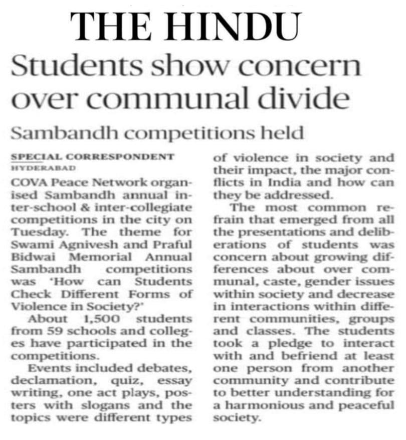 the Hindu sambandh Report